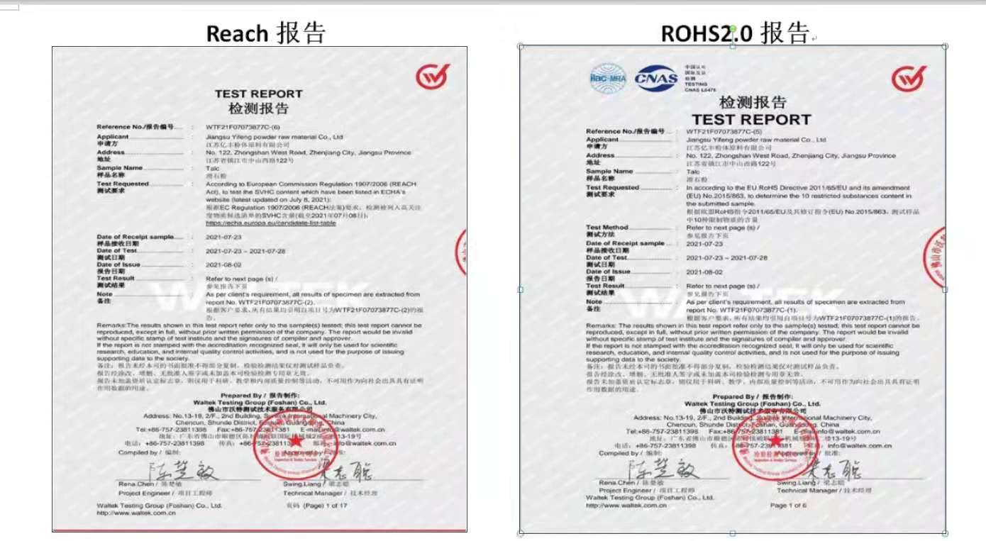 reach rohS2.0.jpg
